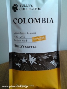 coffee_colombia.jpg